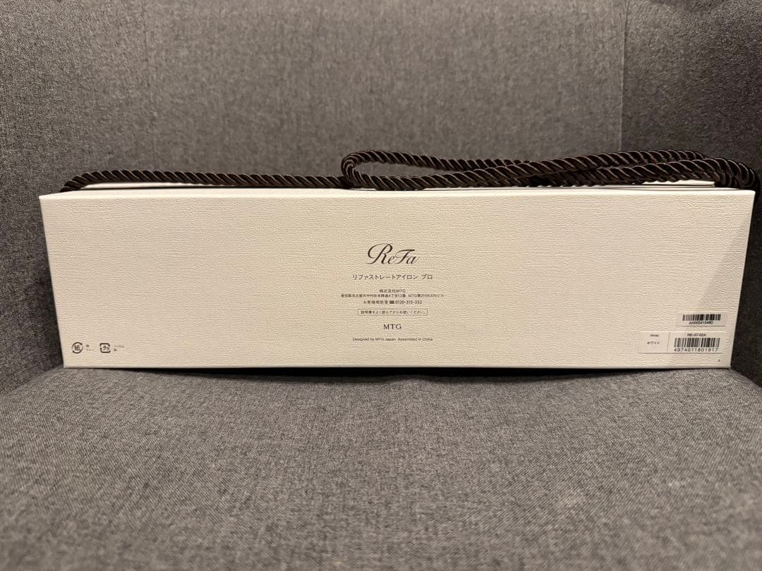 【新品未使用】リファ ストレート アイロン プロ RE-AT-02A ホワイト