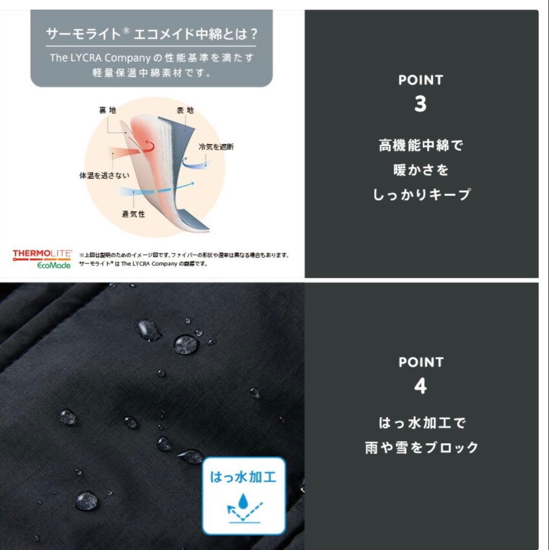 ベビーホッパー　WILD THINGS 抱っこ紐ケープ　防寒ケープ