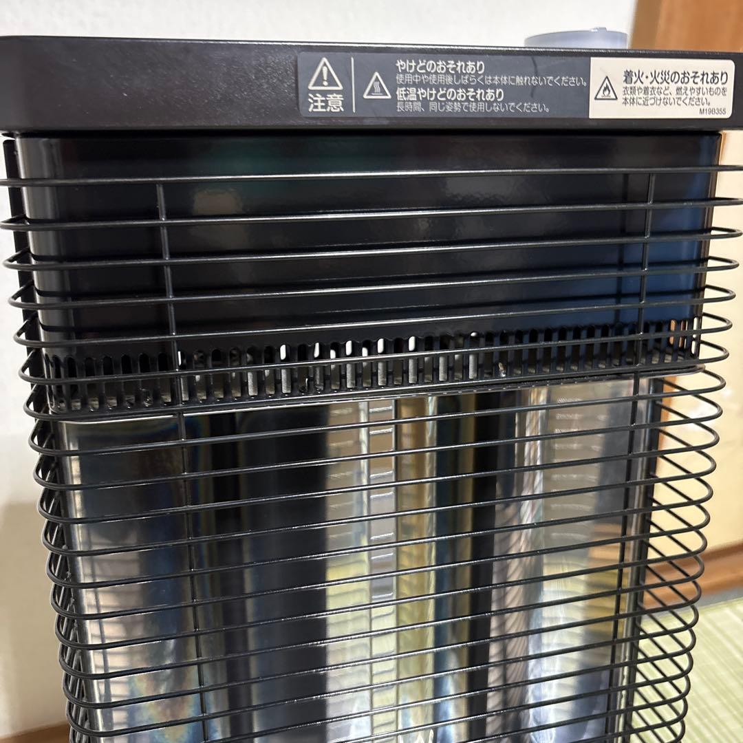 ダイキン DAIKIN セラムヒート ERFT11ZS-T 赤外線ヒーター