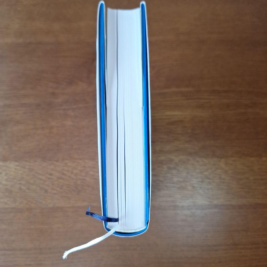 脳の機能解剖と画像診断 第2版