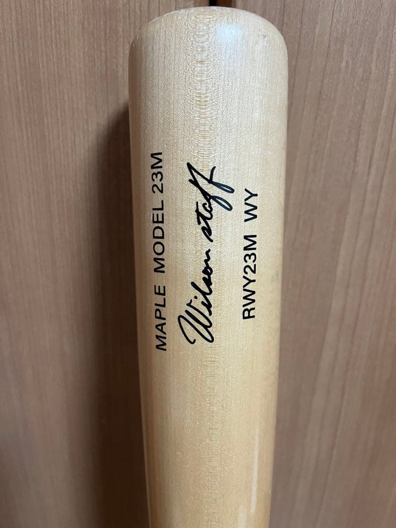 軟式用木製バット (23M型)Wilsonバット RWY23M メープル