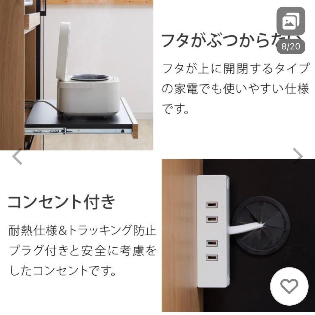 食器棚 幅90 完成品 ガラス 大容量 キッチン収納 ブラウン木目