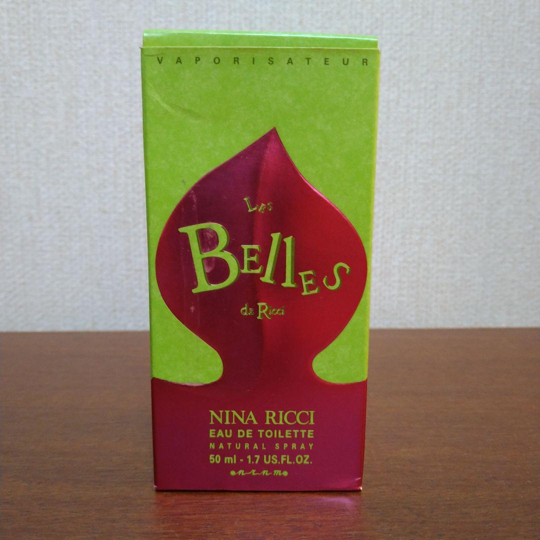 【廃盤】 ニナリッチ レベルドゥリッチ オードトワレ 50ml