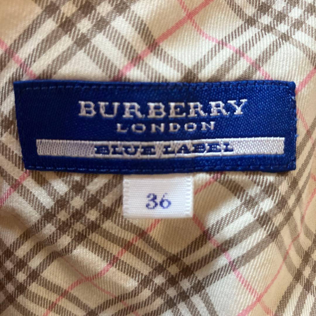 Burberry BLUELABELホワイト ハイウエスト ショートパンツ