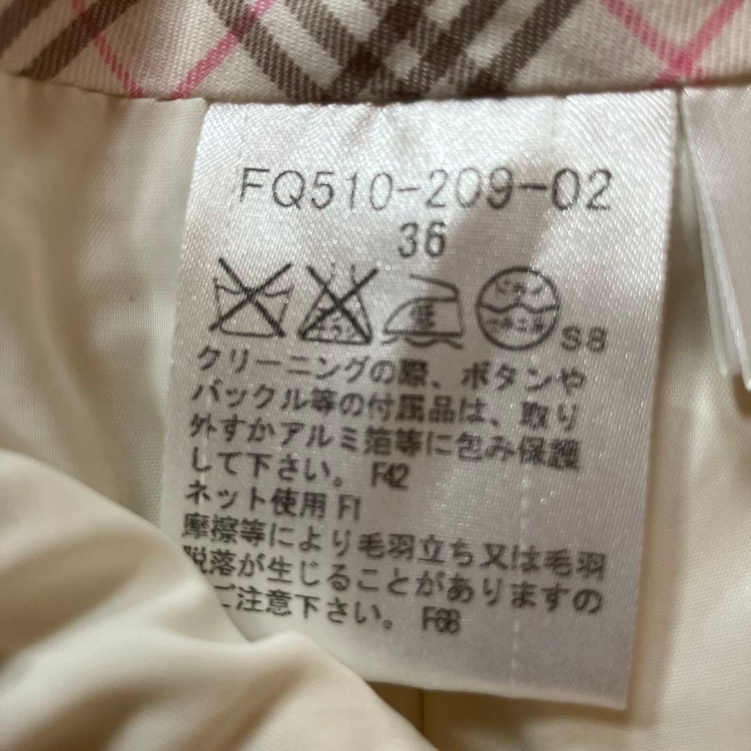 Burberry BLUELABELホワイト ハイウエスト ショートパンツ