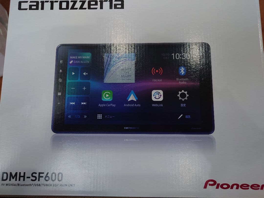 Pioneer DMH-SF600 9インチディスプレイオーディオ