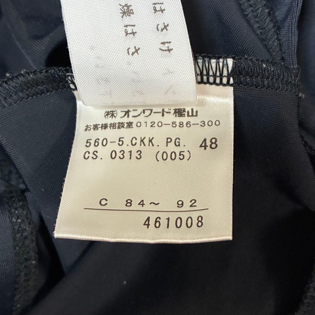 Jean Paul Gaultier ゴルチエ パワーネット カットソー