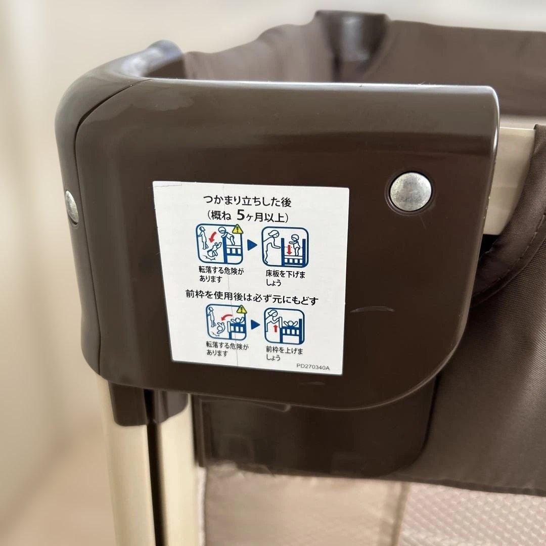 Aprica ココネルエアー ベビーベッド 折りたたみ