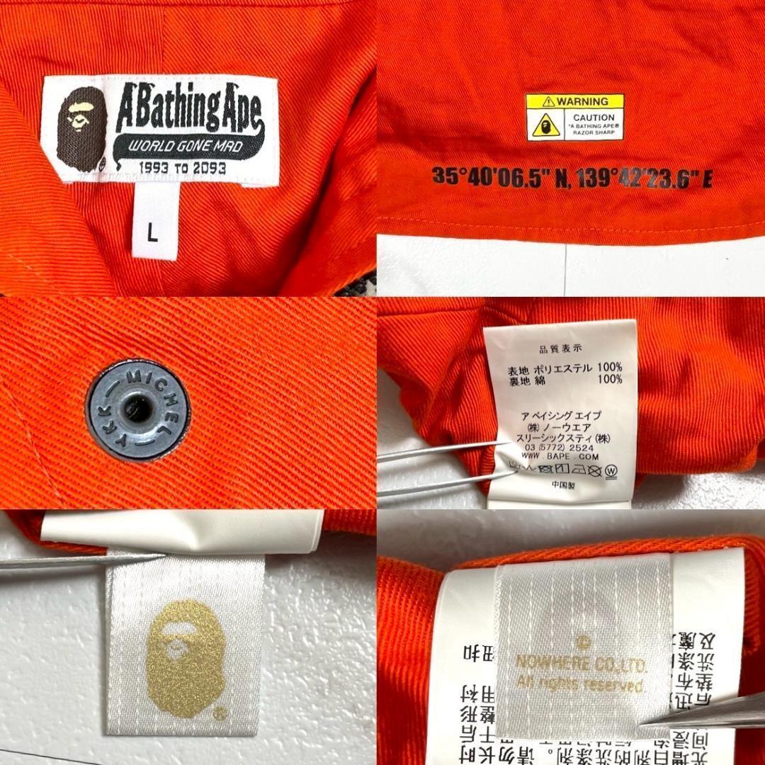 未使用級　アベイシングエイプ　リアルツリー　オーバーオール　カモ柄　ベルト付　L