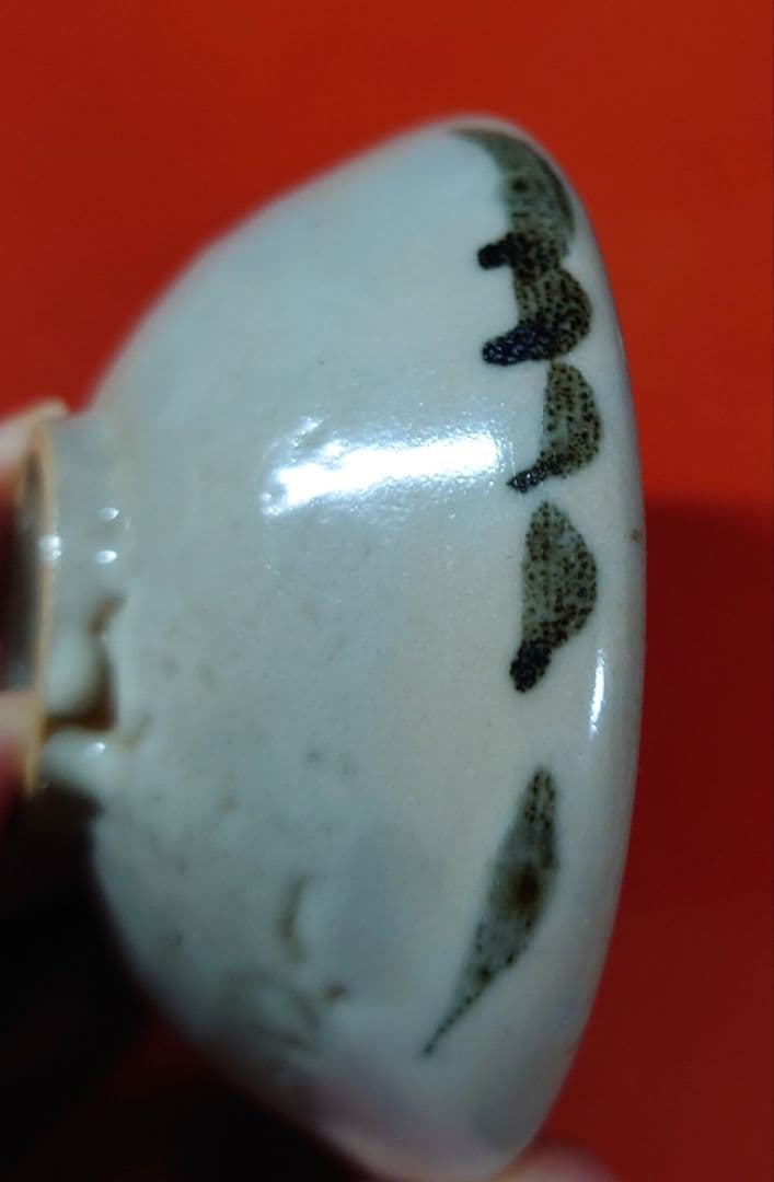 くらわんか盃　ぐい呑　お猪口　珍品