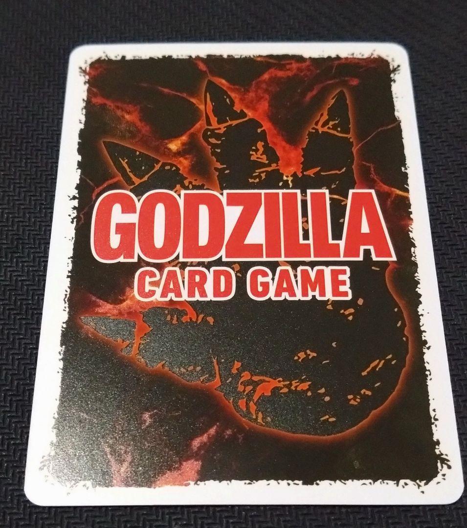 ゴジラカードゲーム　ちびゴジラ　Rage-05 CGP　箔押し怒りカード