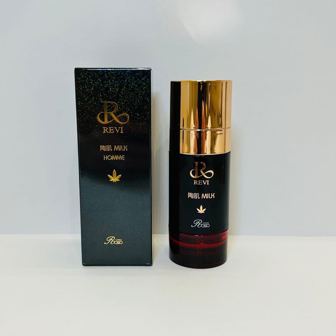 【REVI】 陶肌オム　スピキュール美容液