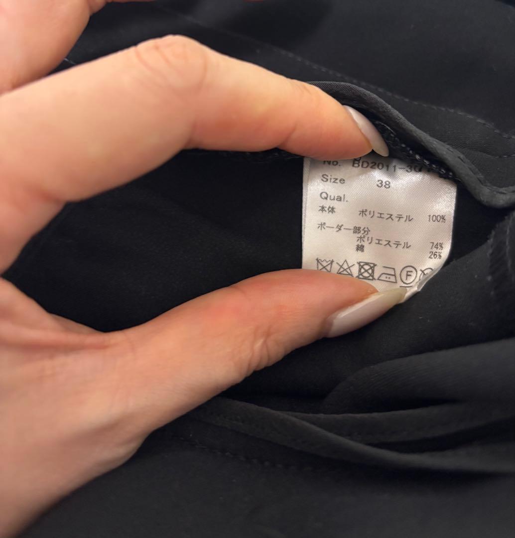 最終値下げ！美品‼️ボーダーズ　38 テーパードパンツ　定番パンツ