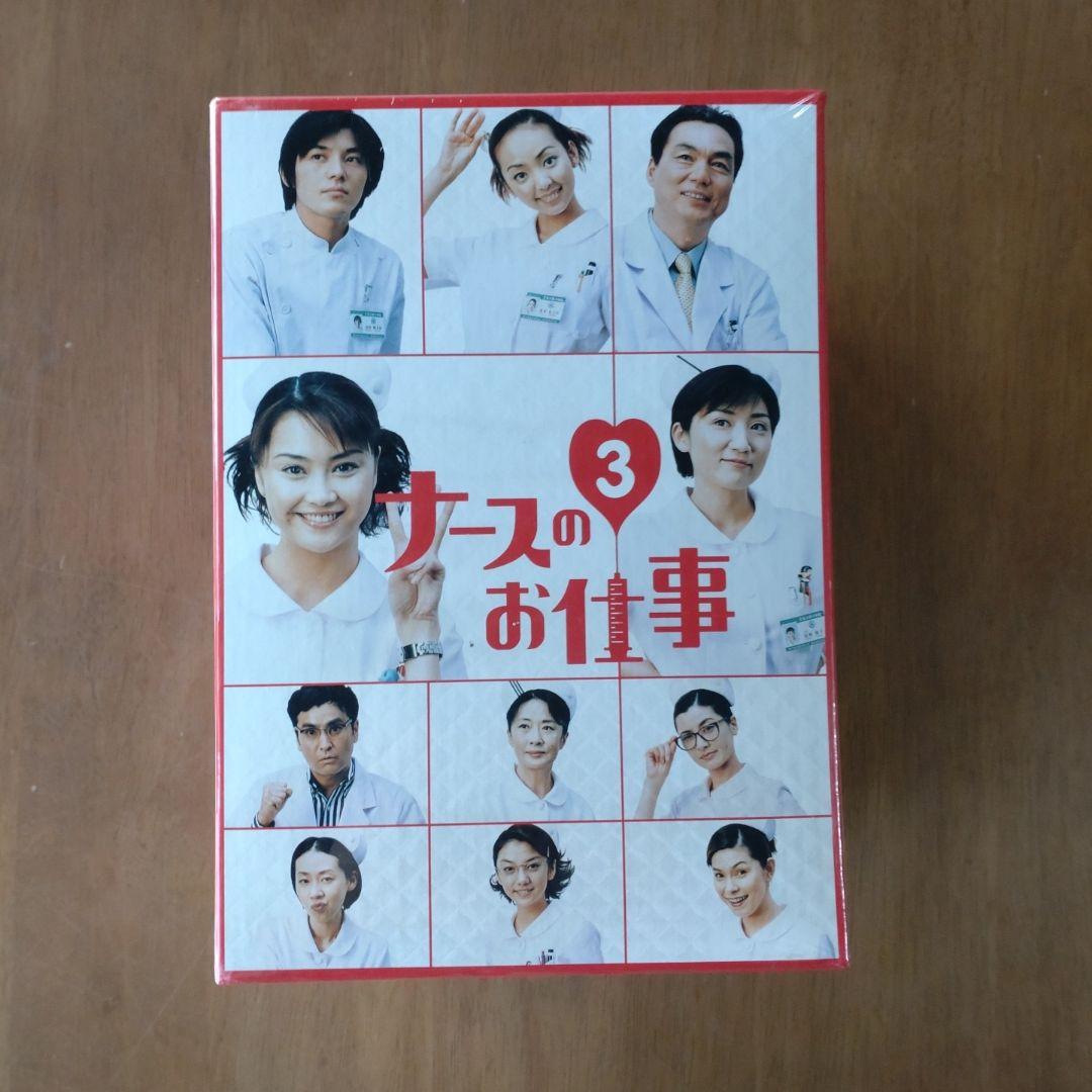 ナースのお仕事3(1)～(4)〈4枚組〉