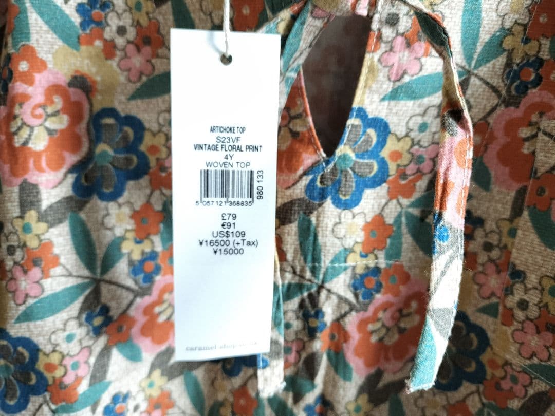 【CARAME】vintage floral print ブラウス 4Y