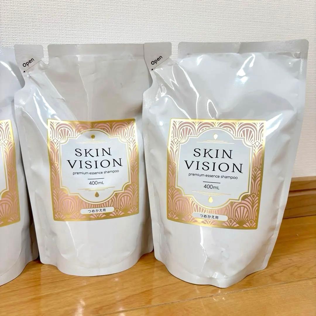 【新品】SKIN VISION プレミアムエッセンスシャンプー &リフィル4個