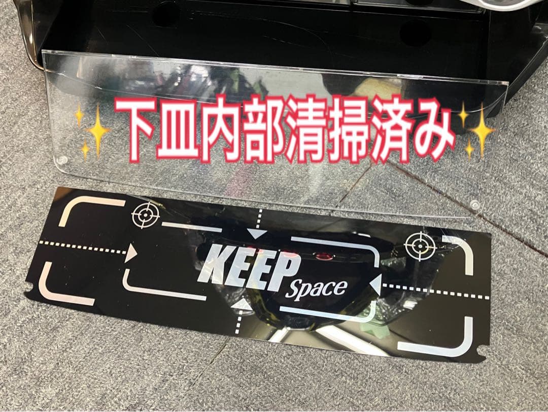 パチスロ 革命機ヴァルヴレイヴ 革命パネル ユニット付 スマスロ実機⭕️送料無料⭕️