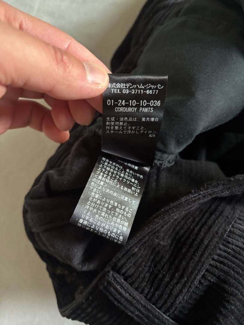 DENHAM コーデュロイパンツ S 黒