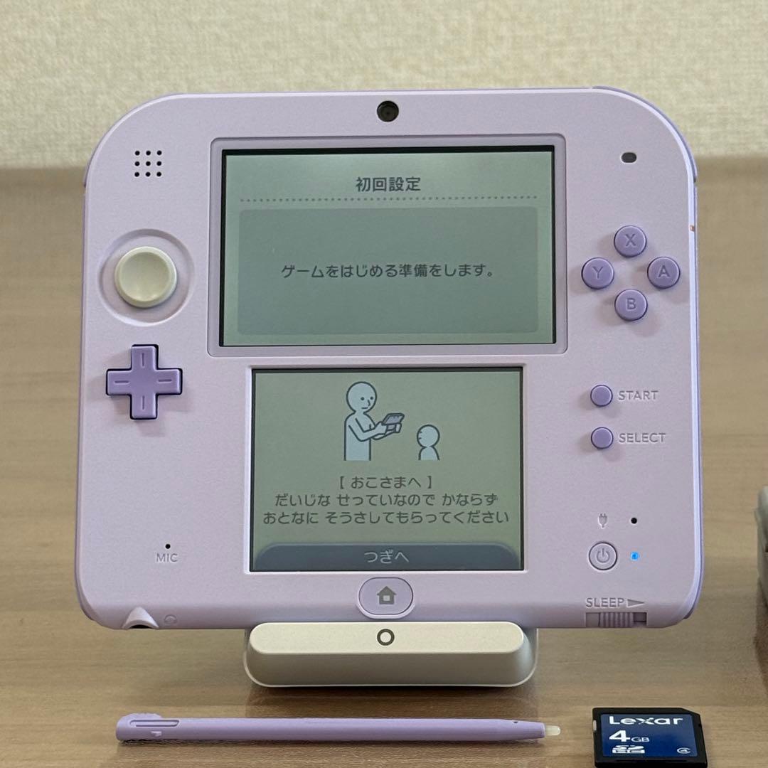 7-096 ニンテンドー2DS ラベンダー
