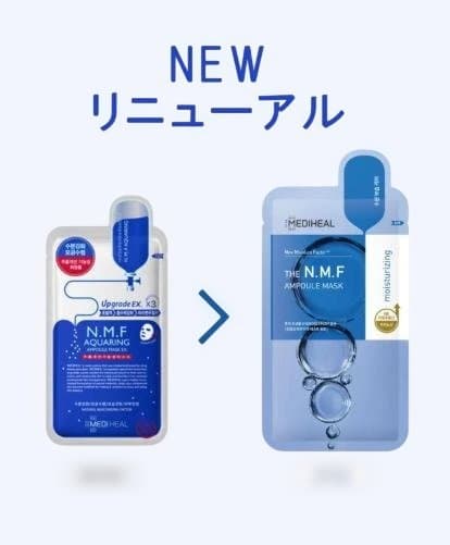MEDIHEAL THE N.M.F AMPOULE MASK 100枚入り