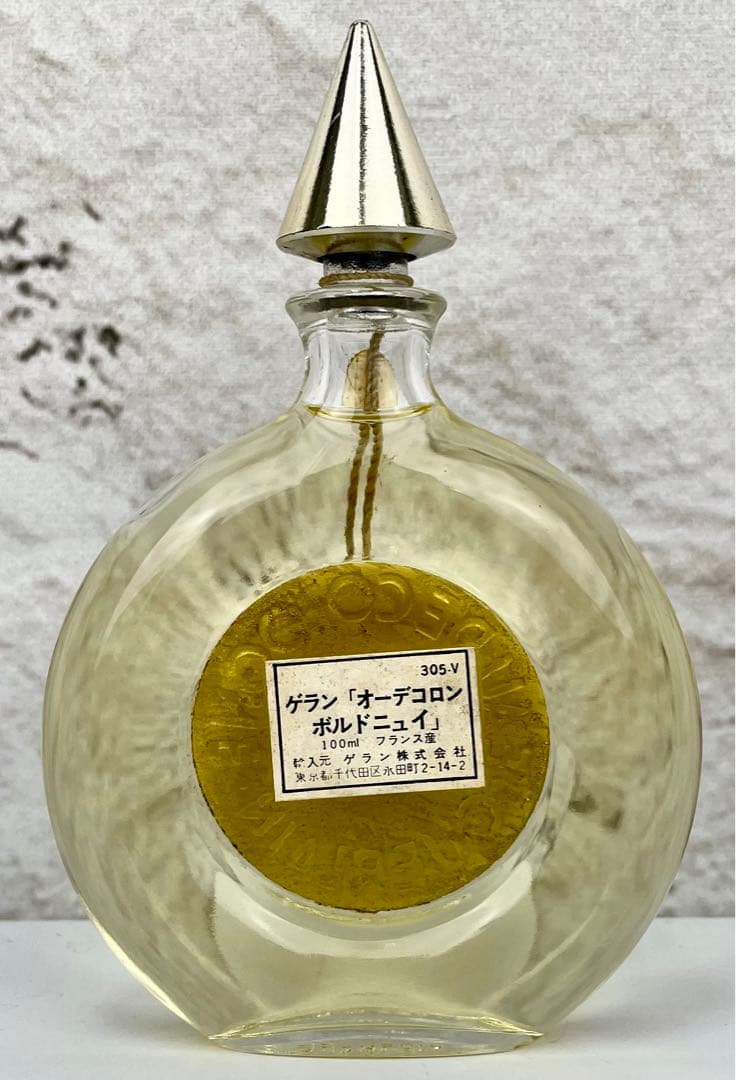 【100ml】guerlain VOL DE NUIT EDC 夜間飛行