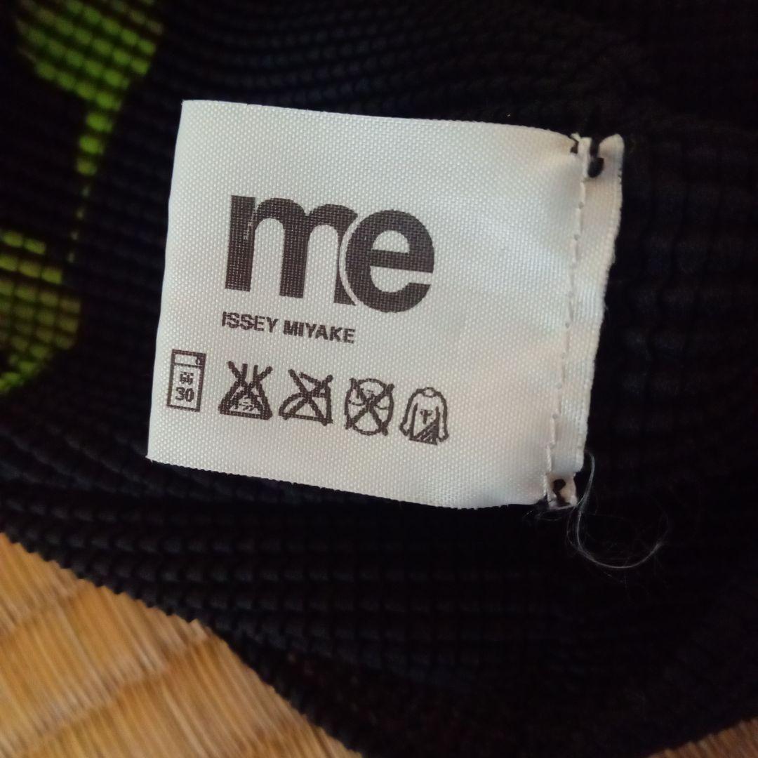 週末特別セール‼️‼️✨me by ISSEY MIYAKE カットソー半袖