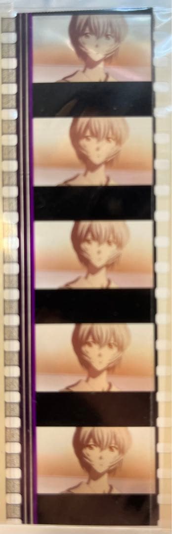 新劇場版　エヴァンゲリオン　序　破　11枚 フィルム