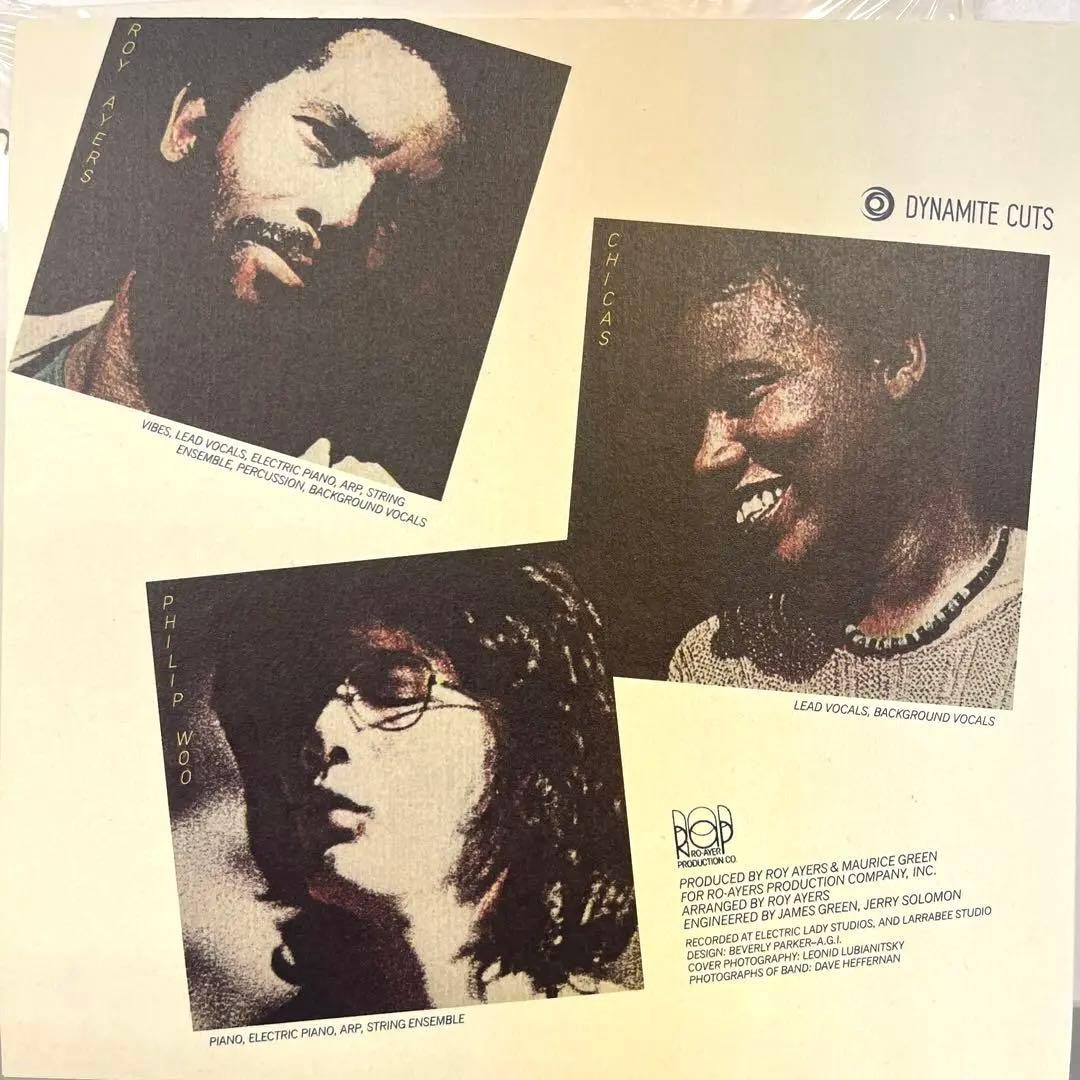 7” Roy Ayers Ubiquity Everybody Loves ~