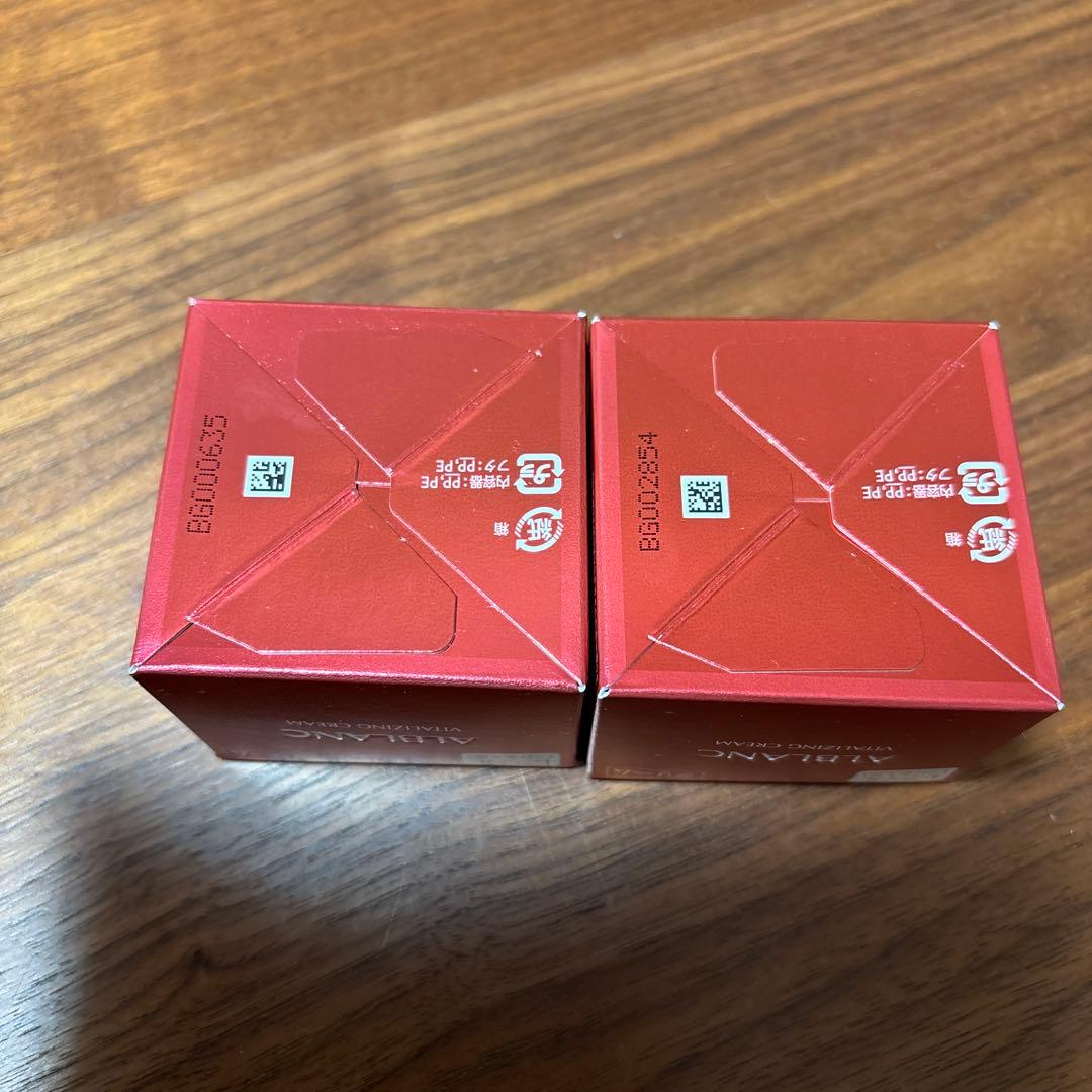 【新品】アルブラン バイタライジングクリーム レフィル 40g×2個セット