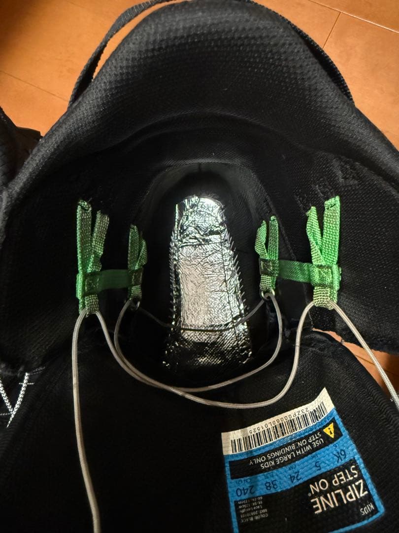 MadeinkBurton ステップオン Zipline