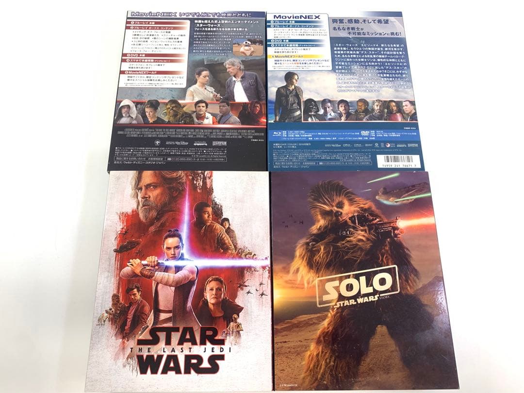 ブルーレイ 映画 スターウォーズ STAR WARS スチール おまとめセット
