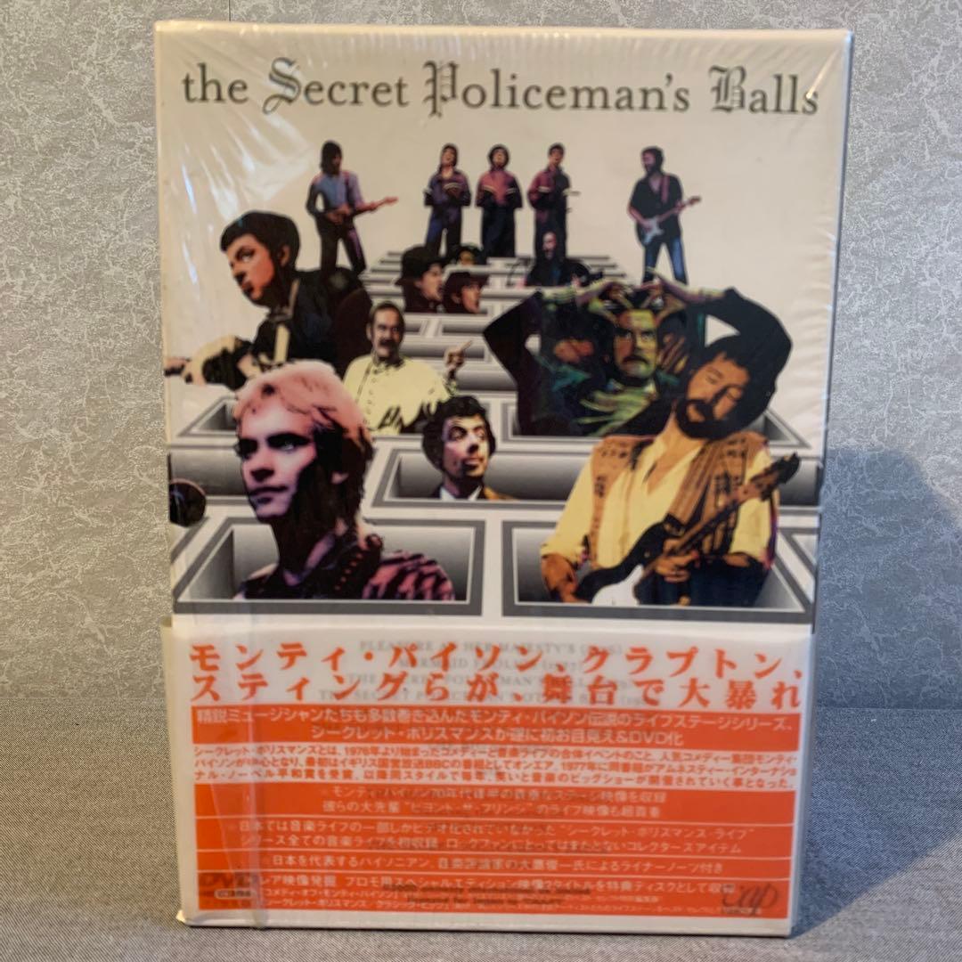 モンティパイソン　シークレットポリスマンズボール　DVDBOX Tシャツ付き