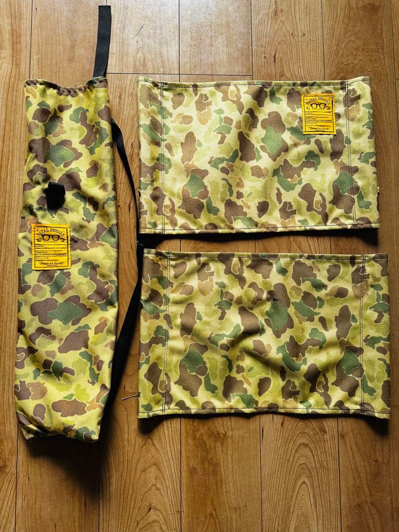 NATAL DESIGN ネイタルデザイン カーミットチェア