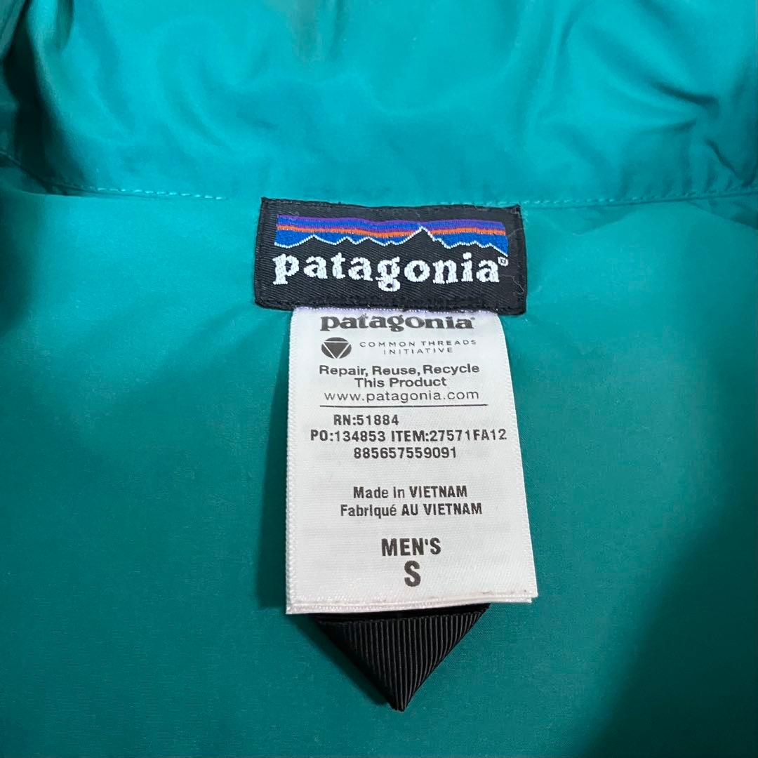 【フトル】パタゴニア スリングショット ダウンベスト メンズ S