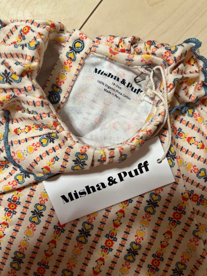 Misha＆Puff Pierrot Onesie String Bohemia