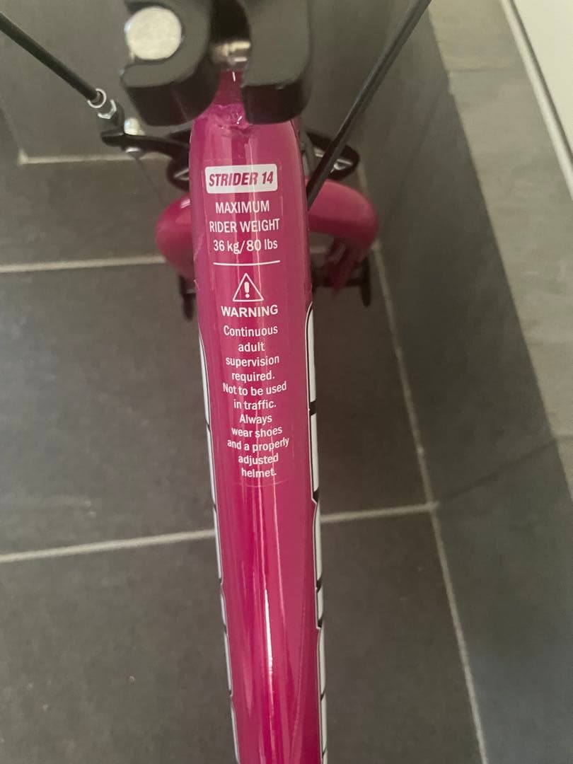 STRIDER 14X ピンク 自転車