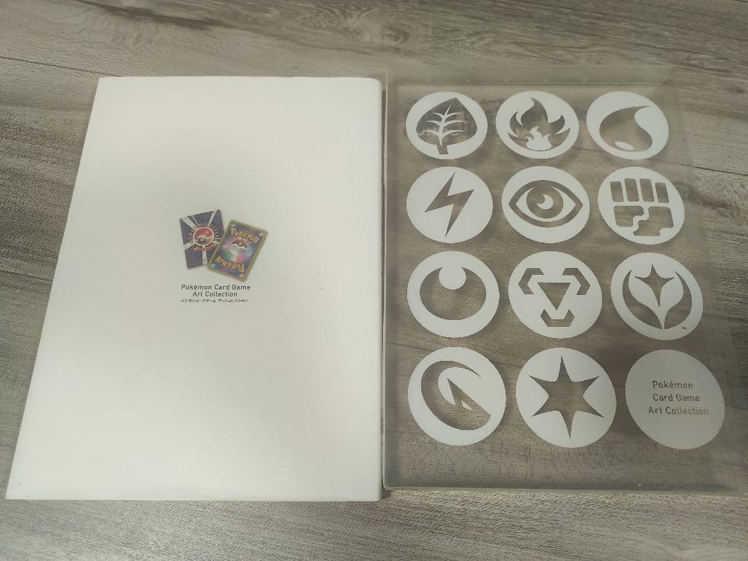ポケモンカードゲーム　アートコレクション　カード、帯なし