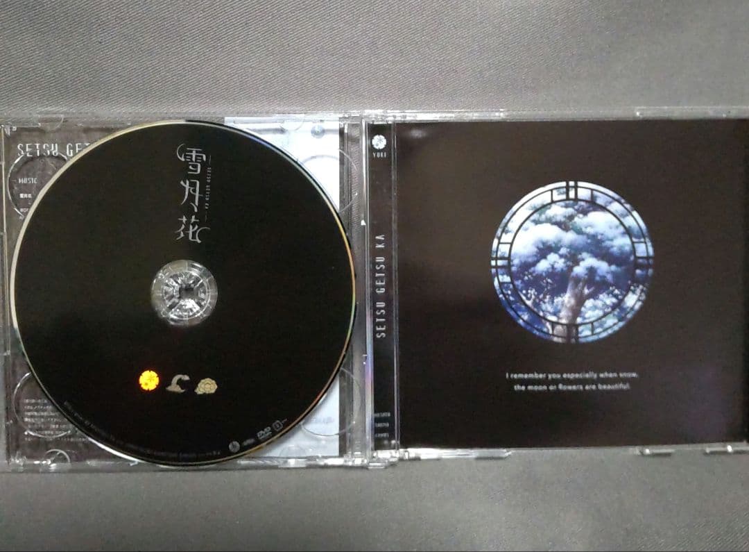 うたプリ 雪月花 CD 直筆サイン 一ノ瀬トキヤ サイン