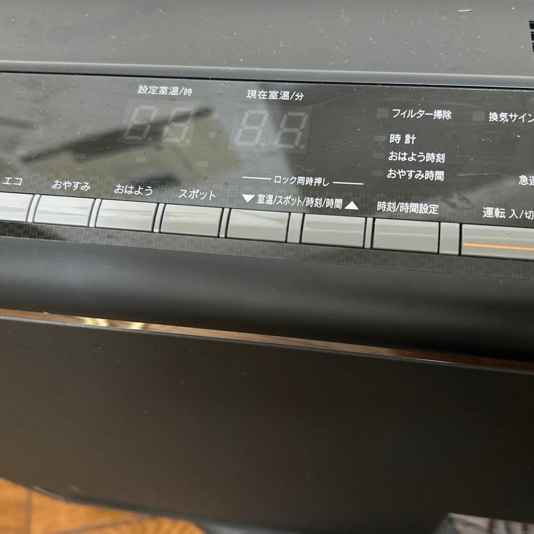 リンナイ ガスファンヒーター　ホース付き RC-Ｗ4001ＮＰ