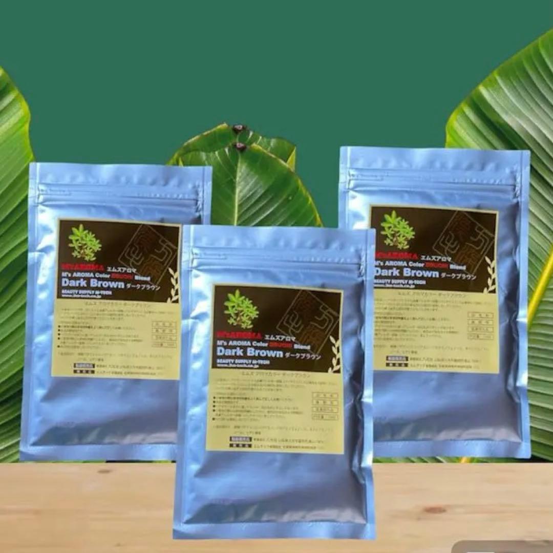 M'sアロマ　漢方配合自然ヘアカラー ダークブラウン 100g✖️3