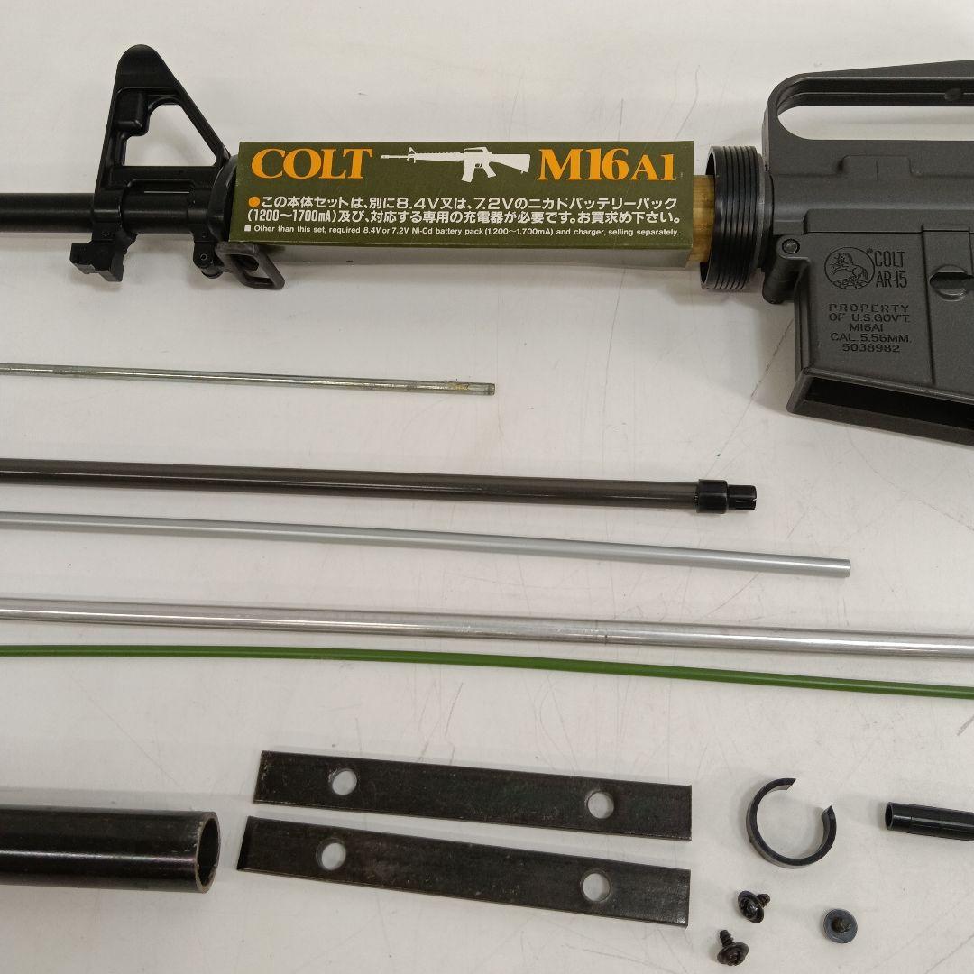 東京マルイ M16A1 電動ガン　上142
