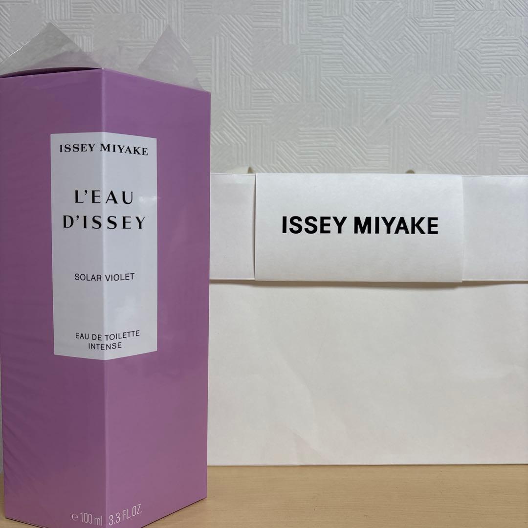 ロー ドゥ イッセイ ソーラー バイオレット インテンス 100ml
