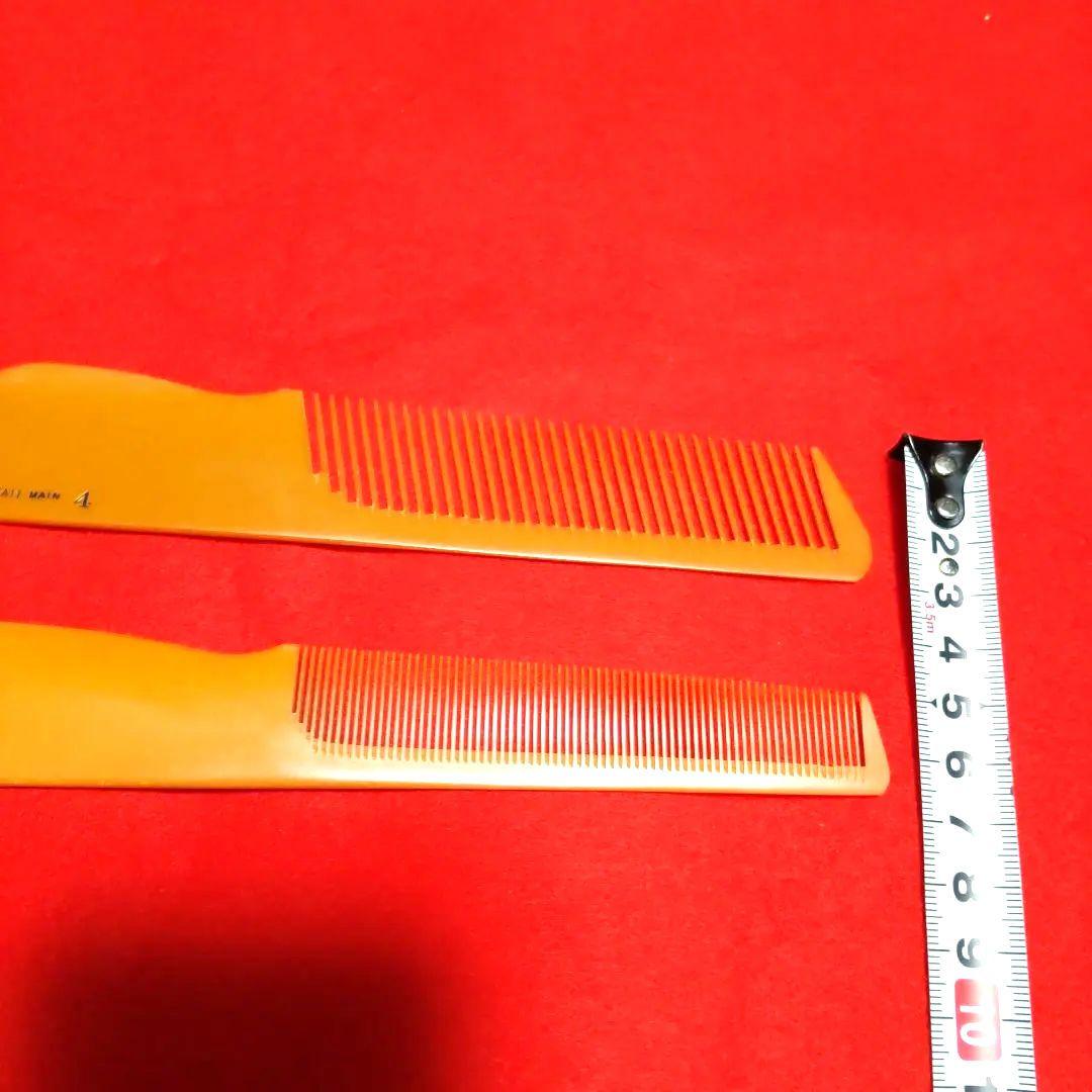理容美容櫛　ベークライト　フェノールコーム２本組