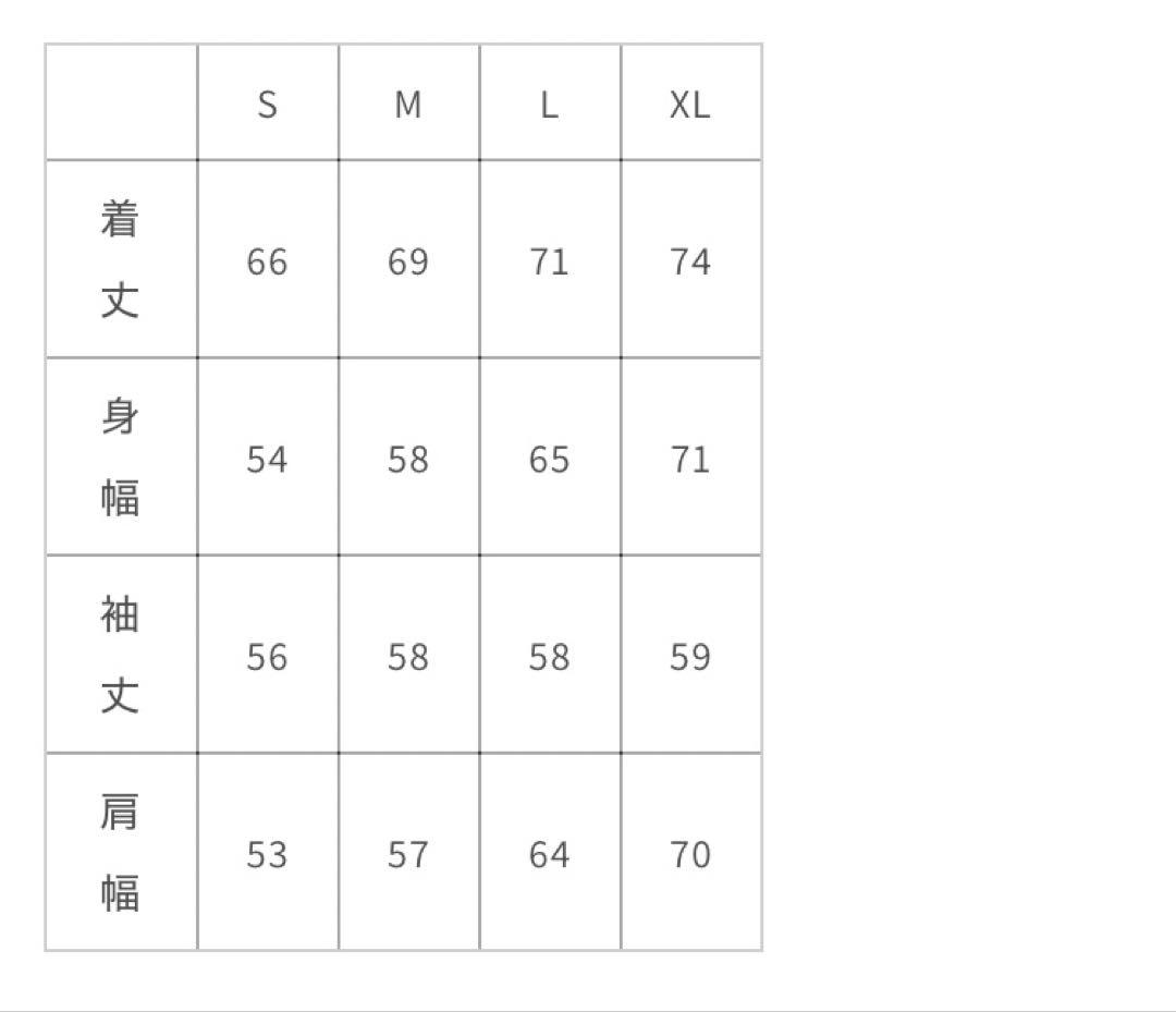 NOPE x DELUXE CREW \"GRAY\" Lサイズ