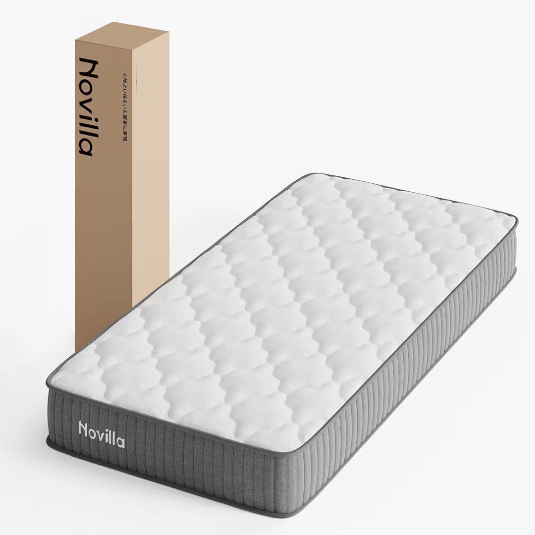 セミダブル マットレス 極厚20cm 硬め ポケットコイル 180N 高反発