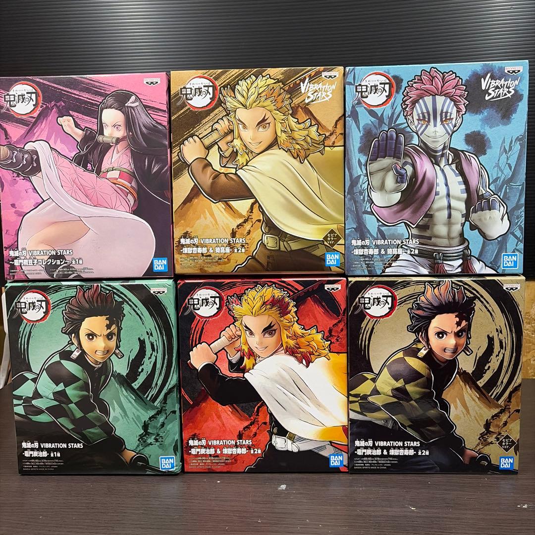 鬼滅の刃 VIBRATION STARS 33体セット　+ 戯典2体