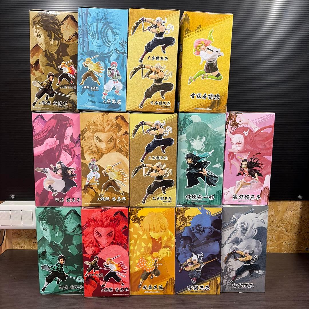 鬼滅の刃 VIBRATION STARS 33体セット　+ 戯典2体