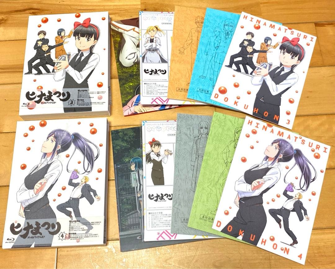 ヒナまつり 全6巻 Blu-ray 初回生産特典版