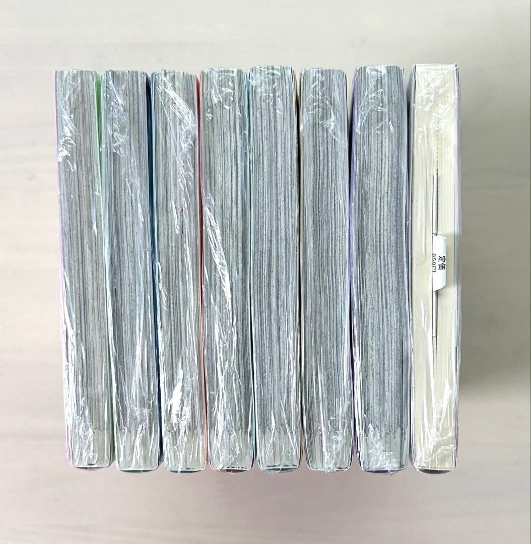 正反対な君と僕　１巻〜8巻＋小説　全巻【初版・未開封】特典あり