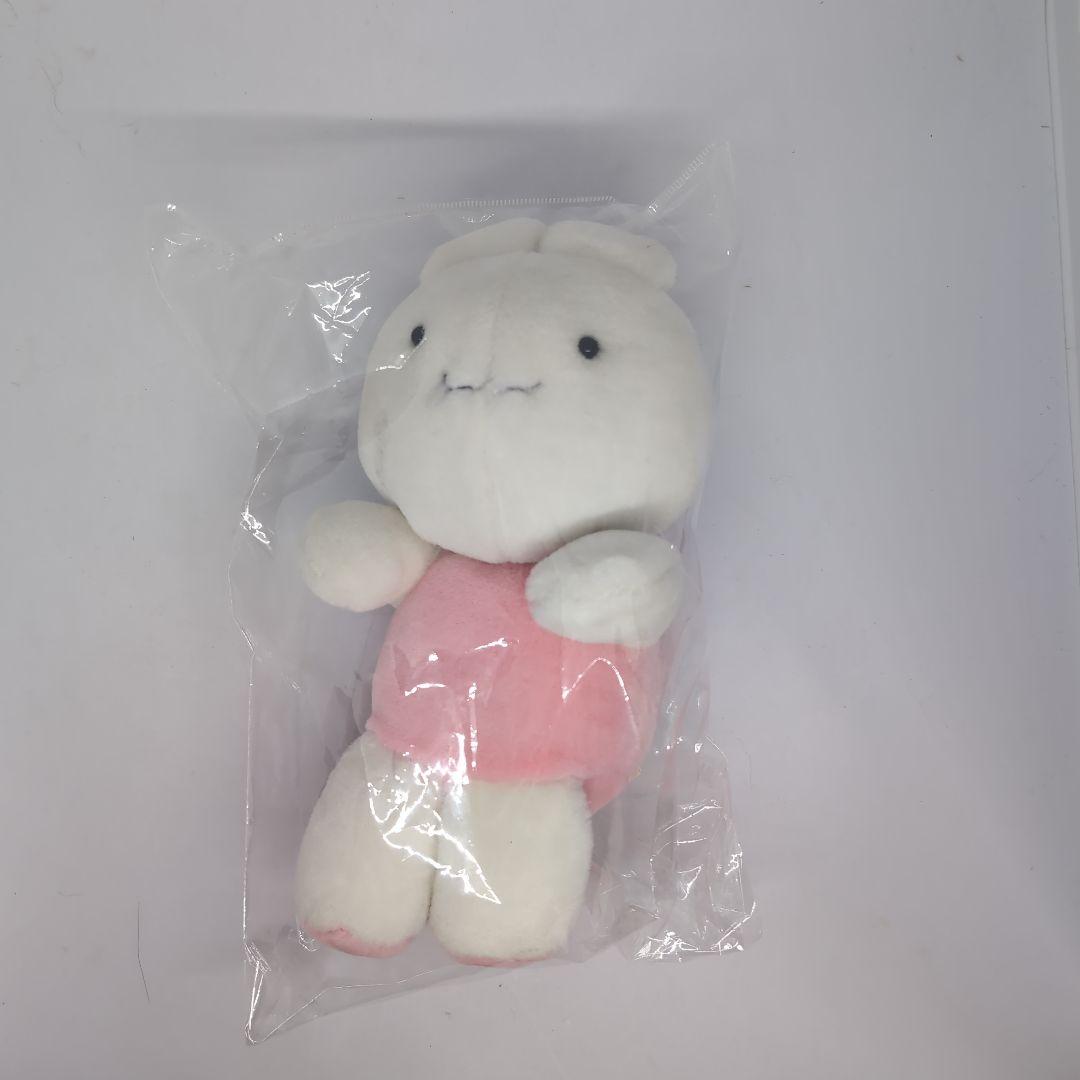 マザーグースの森 レトロ ぬいぐるみ うさちゃん